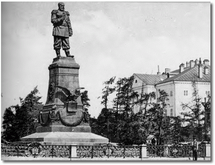 Статуя Императора Александра III  в Иркутске до 1917 г.